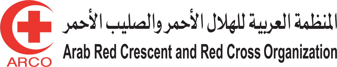 المنظمة العربية للهلال الاحمر و الصليب الاحمر
